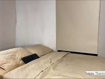 hardcore cam girl amy_queen7 image #2104766