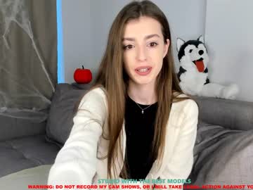 hardcore cam girl coy_amina image #221218