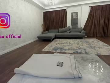 hardcore cam girl ehotlovea image #833237
