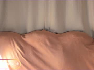 hardcore cam girl miamoreira image #1918315