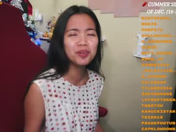 hardcore cam girl _lyza_ image #4008005