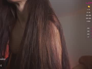 hardcore cam girl harusaku image #2535626