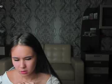 namihako hardcore cam