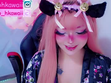 hardcore cam girl naoko_mori image #116967