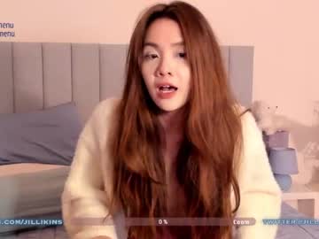 hardcore cam girl jillikins image #4073194