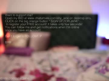 hardcore cam girl shy_jane image #2888885