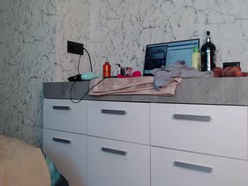 hardcore cam girl simplegirl1996 image #3548148