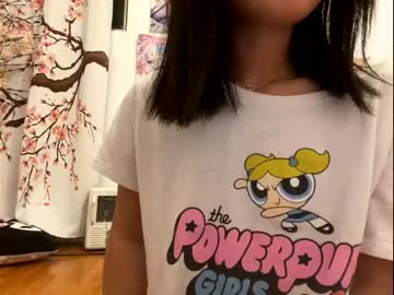 hardcore cam girl hornykittykawaii image #651862