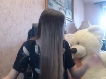 hardcore cam girl ariana_777 image #1136037