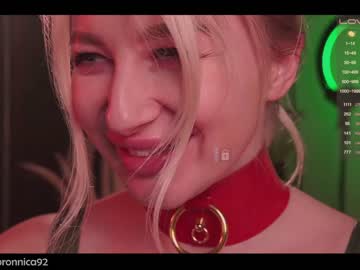 hardcore cam girl bronnica image #2405077