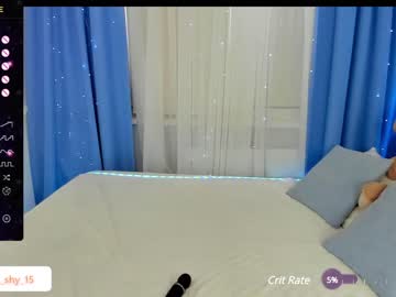 hardcore cam girl emmika_ image #4241121
