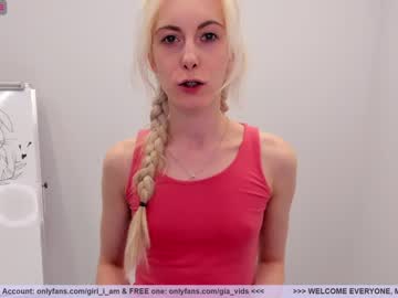 hardcore cam girl girl_i_am image #1050432