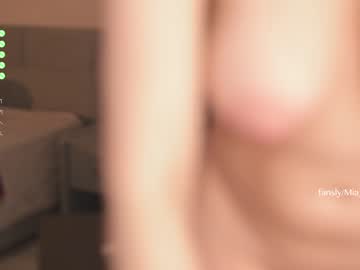 hardcore cam girl mia_milagros image #3848289