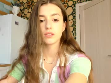 hardcore cam girl coy_amina image #433238
