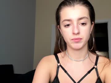 hardcore cam girl coy_amina_ image #2390142