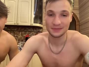 hardcore cam man stepbrazzers image #1657338