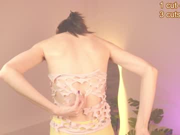 hardcore cam girl tina_cure image #3674759