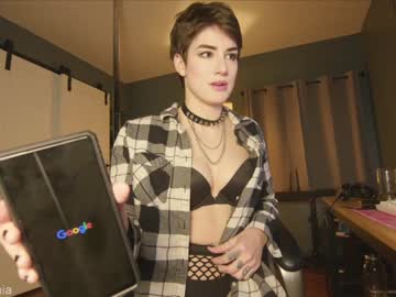hardcore cam girl aynmarie image #4120372