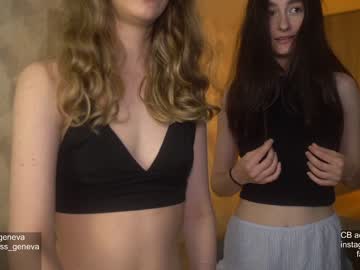 hardcore cam girl coyness_geneva image #3213423
