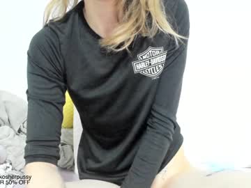 hardcore cam girl kosherpussy image #2117842