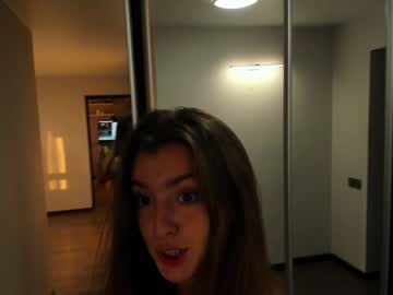 hardcore cam girl coy_amina_ image #1577952