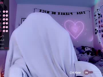 hardcore cam girl _b_a_n_s_h_e_e_ image #4062695