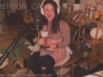 hardcore cam girl emersoncane image #1832012