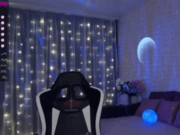 hardcore cam girl magic_elf image #221059
