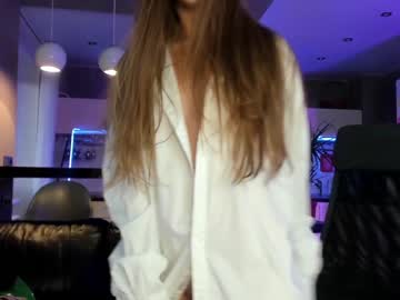 hardcore cam girl coy_amina_ image #1839398