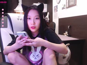 hardcore cam girl adawong13 image #649978
