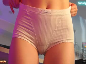 hardcore cam girl _taylor_swift image #3141771