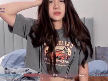 hardcore cam girl jillikins image #4503706