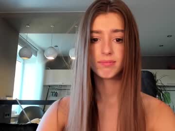 hardcore cam girl coy_amina_ image #2203532