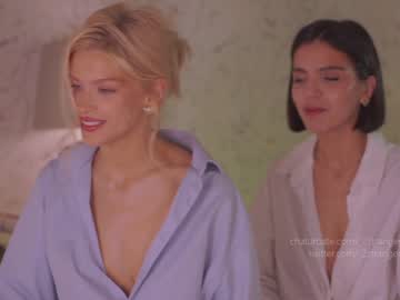 hardcore cam girl _2strangers image #1613053