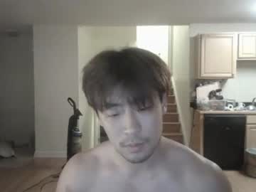 hardcore cam man sexyasianbi image #1915743