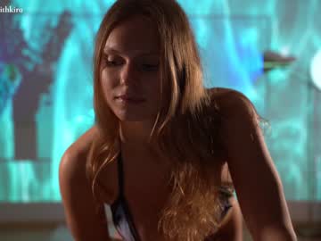 hardcore cam girl chillwithkira image #2800827