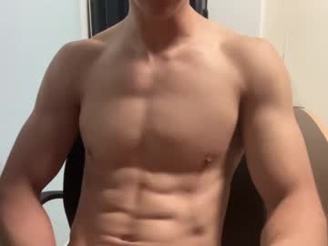 hardcore cam man chrisyoo21 image #4637498