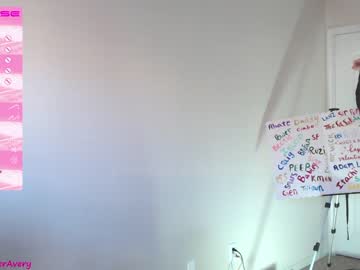 hardcore cam girl petitebrat image #2467601