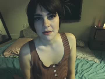 hardcore cam girl emmaonreplay1 image #2611770