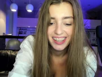 hardcore cam girl coy_amina_ image #1882696