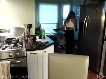 hardcore cam girl phoenix_taylor image #1623143