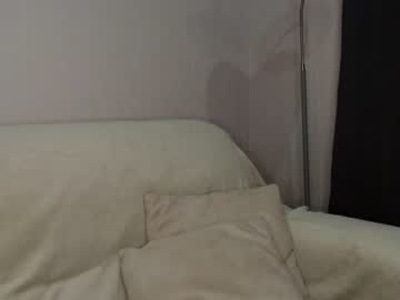 hardcore cam girl asi_akira_ image #721807