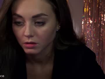 hardcore cam girl lettymoa image #3503473