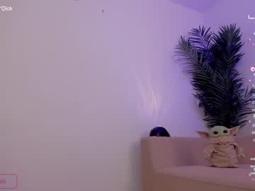 hardcore cam girl gigi_ulala image #3070729