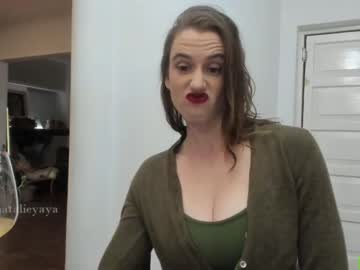hardcore cam girl femmefatale14 image #3020491