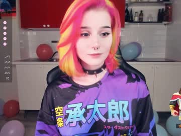 hardcore cam girl alicentity image #3536657