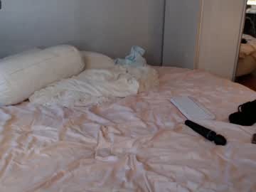 hardcore cam girl _mito_69 image #1493865