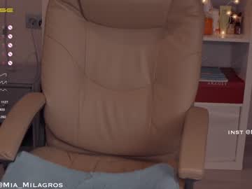 hardcore cam girl mia_milagros image #2286617