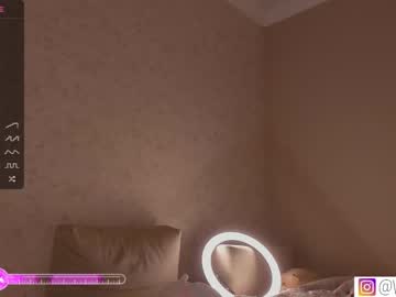 hardcore cam girl bzzzme image #4170999