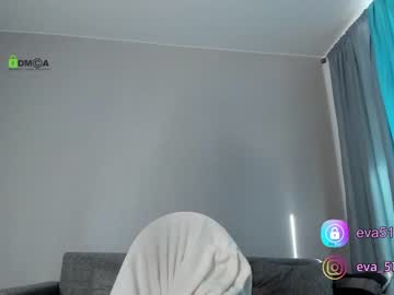 hardcore cam girl procrastination_ image #297686